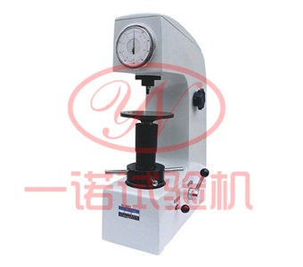 洛氏硬度计HR-150A