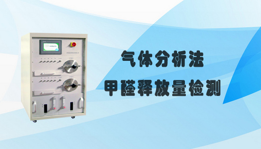 呼吸口罩阻力测试仪