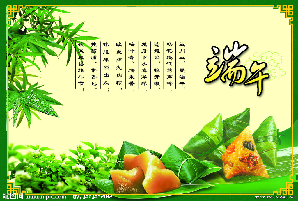 四点弯曲试验机